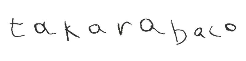 takarabaco